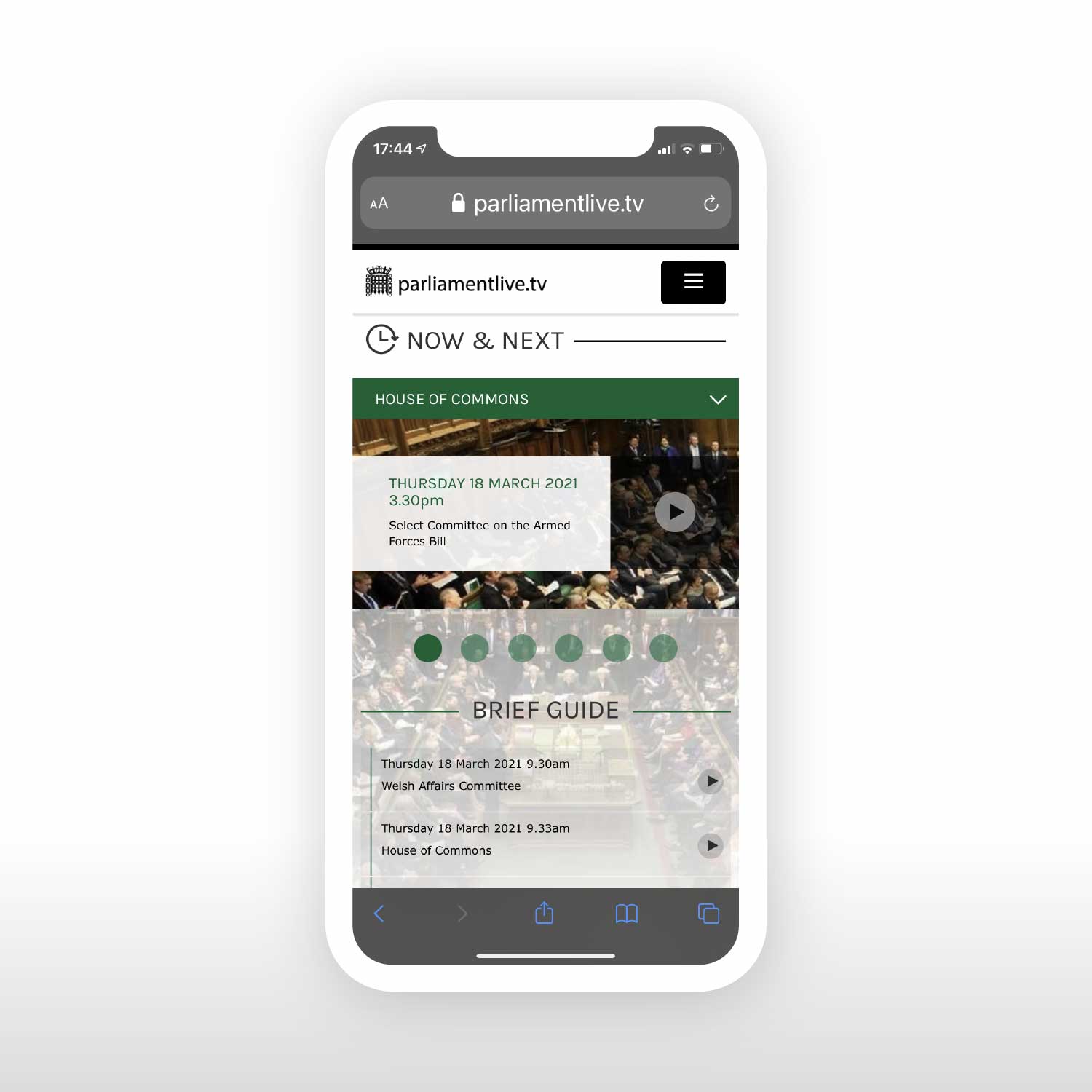 House of Common XS screen